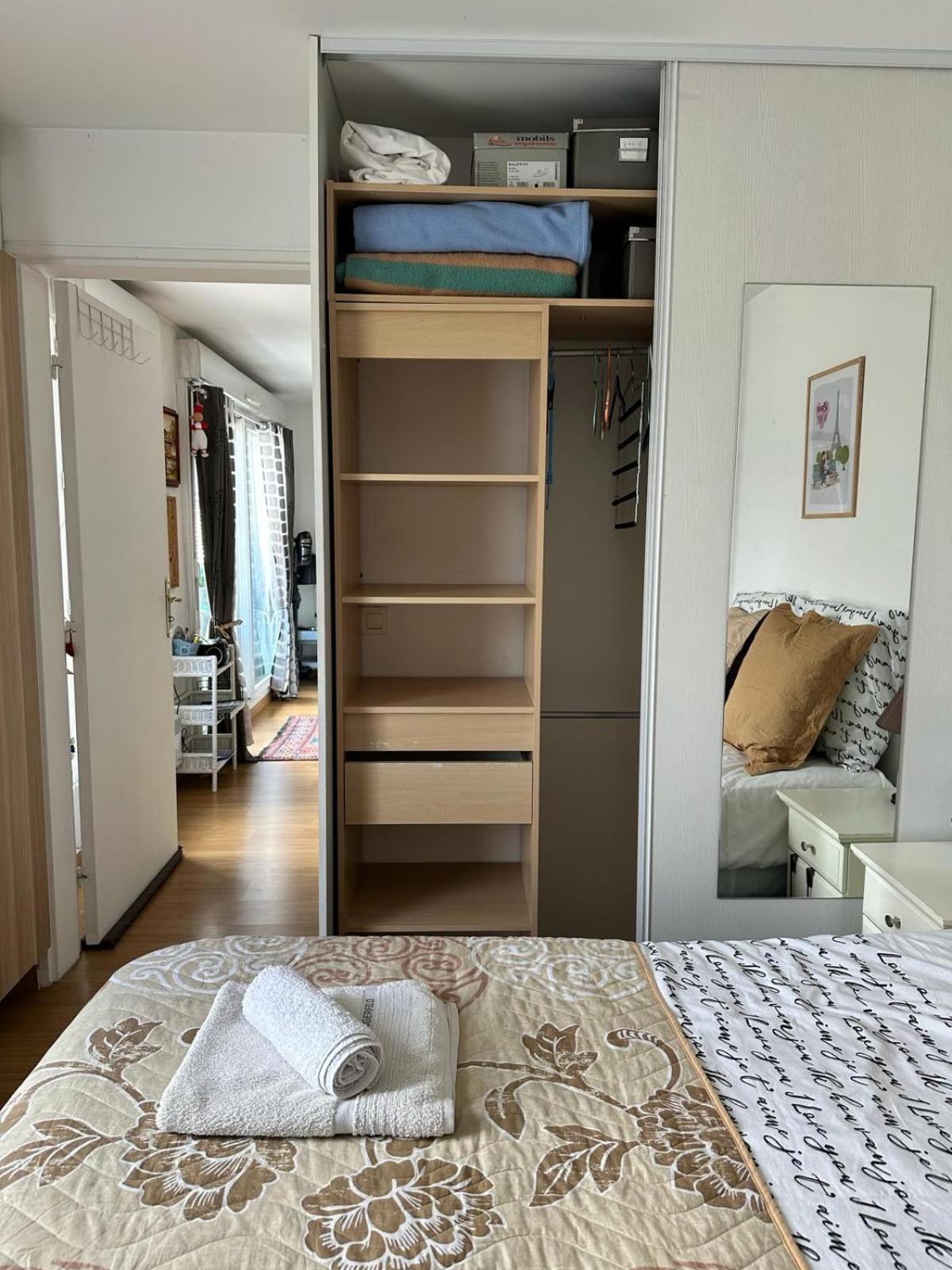 Chez Daniel, Un 2 Pieces Proche De Paris Stade De France 奥贝维利埃 外观 照片