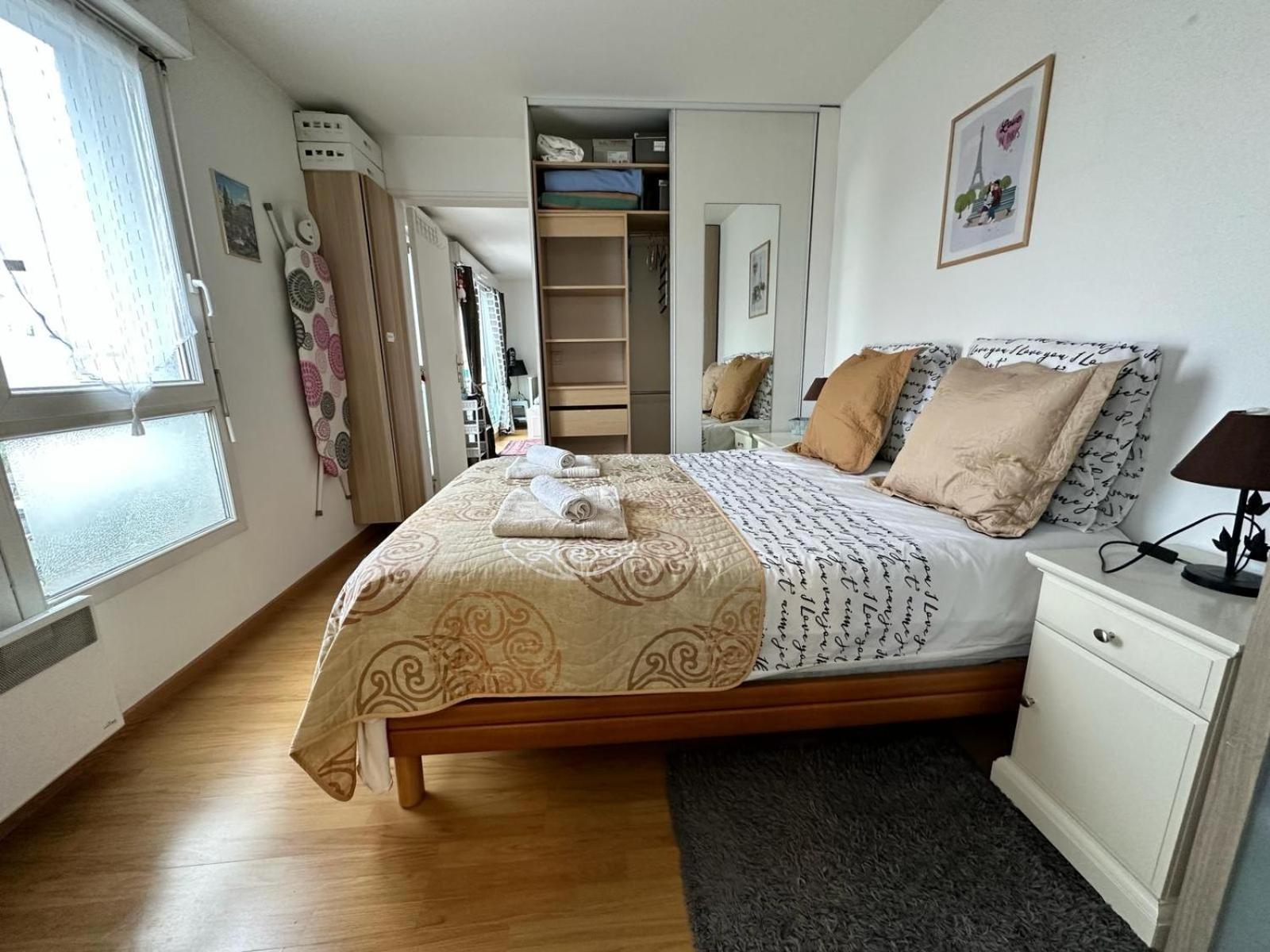 Chez Daniel, Un 2 Pieces Proche De Paris Stade De France 奥贝维利埃 外观 照片